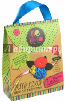 55224 Набор д/созд.многоф.аксессуара "Цветы"Melala