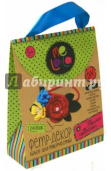 55236 Набор д/создания аксессуара "Ободок" MeLala