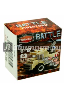 58030 Конструктор Огненный смерч 28эл.