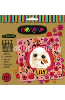 62482 Набор для созд.апплик.из фетра "Зайка Lily"