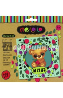 62483 Набор для созд.апплик.из фетра "Мишка Misha"