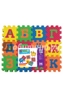 62683 Пазлы с буквами, 36 элементов