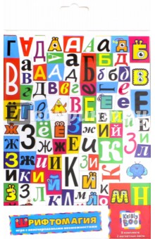 62739 Обучающие магнитные пазлы "Шрифтомагия"