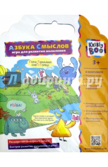 63726 Игра с прилипашками Азбука смыслов, рус