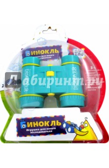 63744 Игрушка для юного исследователя Бинокль