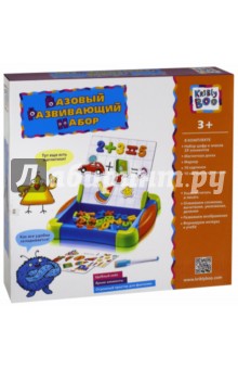 63980 Базовый развивающий набор