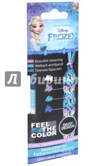 65064 Набор для созд.брас.цв.памят.Холодное сердце