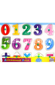 65141 Деревянный пазл "Счет от 0-10"