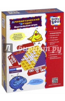 65666 Настольная игра "Арифметический Эрудит"