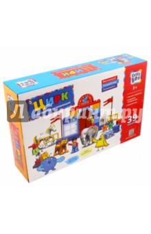 65671  Конструктор развивающий "Цирк"