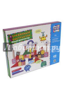 66437 Конструктор "Юный архитектор" (дерево)