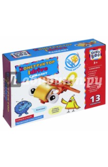 66451 Конструктор Idrive.  Самолет 13 эл.