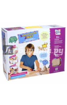 67557 Набор юного моделиста"Авиамодели", большой