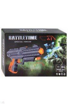 67878 Пистолет Desert Sky