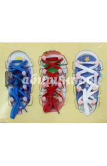 67922 Игрушка-шнуровка Ботиночки