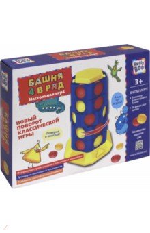 68095 Игра - башня Четыре в ряд, поворотная
