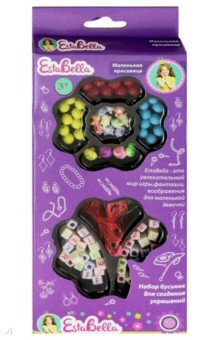 68346 Набор бусинок Маленькая красавица, 2
