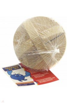 68369 Головоломка  Лотос (дерево)