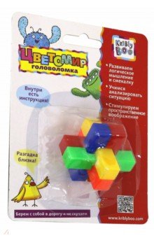 68566 Головоломка Цветомир Сфера