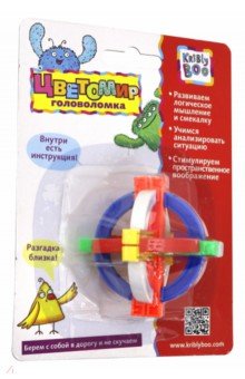 68567 Головоломка Цветомир Звезда