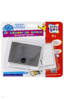 68803 Оптические карточки Волшебная динамика