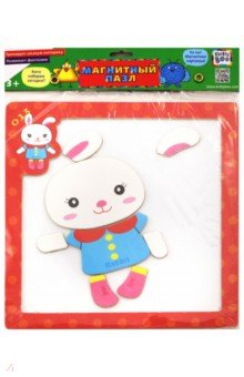 68858 Пазл магнитный Зайчик