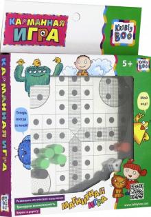 68878 Карманная игра Лудо