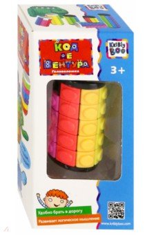 69278 Головоломка Код де Вентура, 5 полей