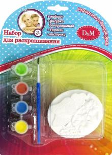 75142 Набор для раскр.панно Брошка цветы с краск.