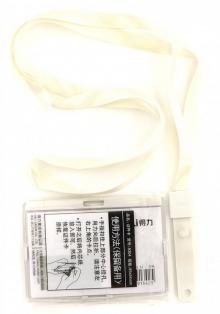 Бейдж горизонтальный на 2 карты+шнурок (8304WHITE)