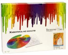 Картина на холсте 30х40см СЧАСТЛИВЫЙ КРОЛИК 753-AS