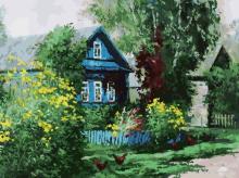 Живопись на холсте 30*40 Домик в деревне,091-AS