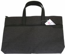 Папка-портфель 1отдел. терилен серый 63750GREY