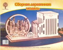 80148 ОРГАНАЙЗЕР "Москва" с 3D композицией