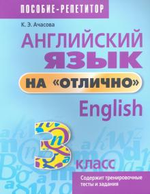 DVD Беседа на книгу Руфи