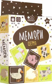 ТК008 Наст.игра "Мемори. Ферма"