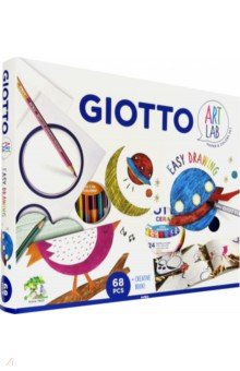 Giotto Art Lab Набор для рисования 68пр. (581400)