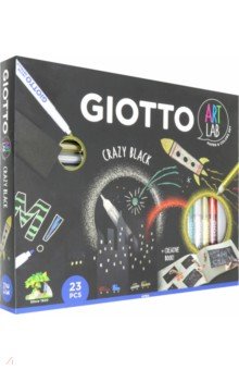 Giotto Art Lab Набор безграничный 23пр. (581600)