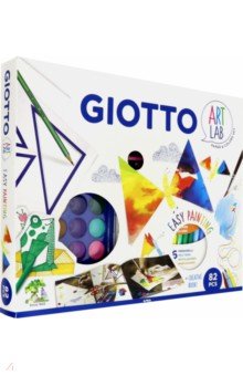 Giotto Art Lab Набор для рисования 82пр. (581300)