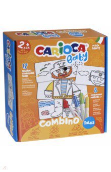 Пазл 2-в-1 "РАСКРАСЬ И СОБЕРИ. ПИРАТЫ" (42895)