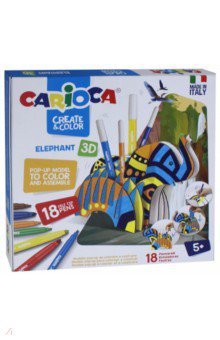 Набор "Раскрась и собери 3D. СЛОН" (42902)