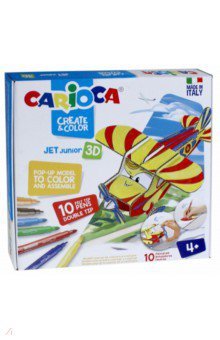 Набор "Раскрась и собери 3D. САМОЛЕТИК" (42904)