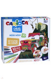 Набор "Раскрась и собери 3D. МАШИНКА" (42906)