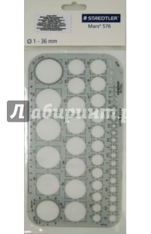 Шаблон для черчения окружностей d=1-36 мм  Mars