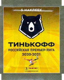 Наклейки РПЛ сезон 2020-21 (5накл.), 8018190012378