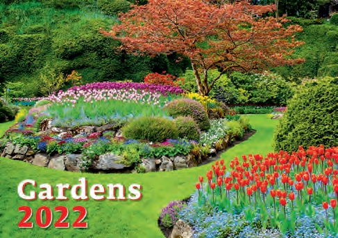Календ(Контэнт-2022) Gardens (Сады)