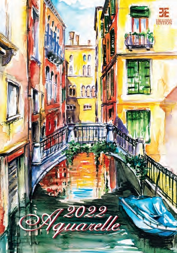 КалендExEd(Контэнт-2022) Aquarelle (Акварель)