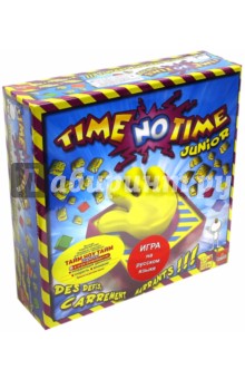 70490 Настольная игра "Time no Time Junior"