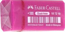 Ластик "Dust Free" 11*18*41мм 187219