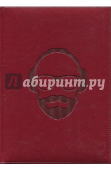 1722106254 Ежедн-к недатир А5 "Хипстер" бордо